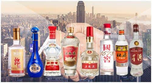 自贡沿滩区回收名酒