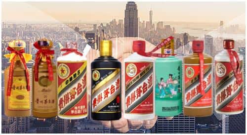 自贡沿滩区回收茅台